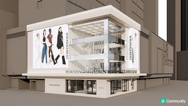 銅鑼灣「舖王」迎來新品牌 W.MANAGEMENT開設3萬呎新店