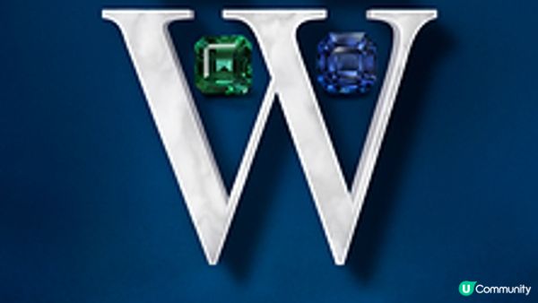 Harry Winston 珠寶世家呈獻「Rare Jewels of the World」展覽