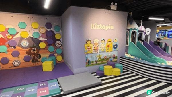 Kiztopia是香港人氣室內兒童遊樂場，設有波波池、彈跳區...