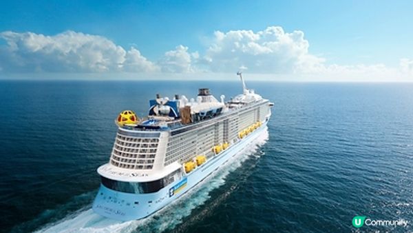 皇家加勒比「海洋航行者號」2028年重返香港母港