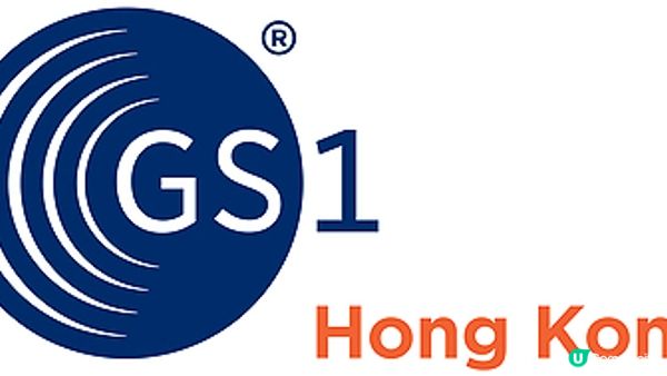 GS1 HK食品安全論壇2026聚焦源頭追溯、可持續發展