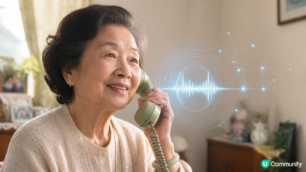 《OPC創業日記（一）：一個婆婆嘅眼淚，令我想做「問聲好」》