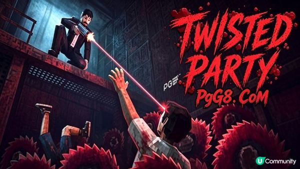 2至8人联机欢乐开战！PG丧尸大作战聚焦《Twisted Party》全新玩法