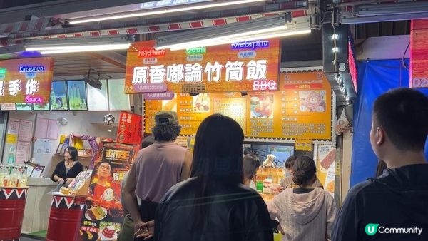 【花蓮自由行】2026東大門夜市美食全攻略：直擊排進全台前幾名嘅神級臭豆腐、原住民特色熱炒，加碼必喝真材實料美女果汁！