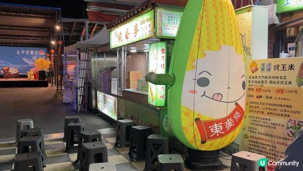 【花蓮自由行】2026東大門夜市美食全攻略：直擊排進全台前幾名嘅神級臭豆腐、原住民特色熱炒，加碼必喝真材實料美女果汁！