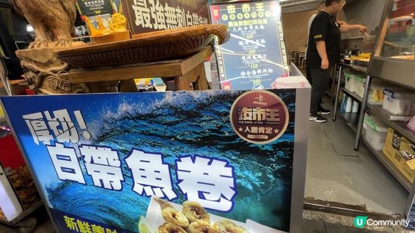 【花蓮自由行】2026東大門夜市美食全攻略：直擊排進全台前幾名嘅神級臭豆腐、原住民特色熱炒，加碼必喝真材實料美女果汁！