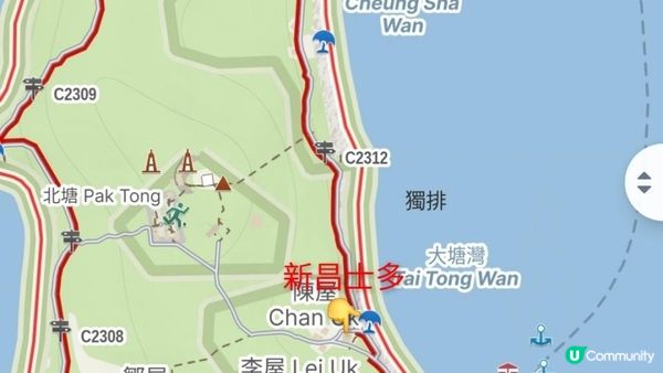 東坪洲2日1夜露營⛺️💦【洲尾沙灘•長沙灣】
