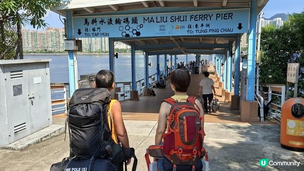 東坪洲2日1夜露營⛺️💦【洲尾沙灘•長沙灣】