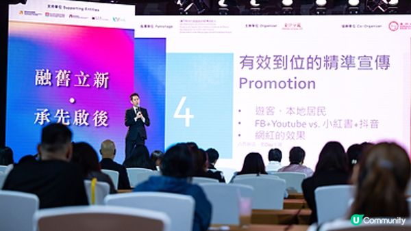 「金沙中國草堆街片區活化項目2026」公佈24家優選企業名單
