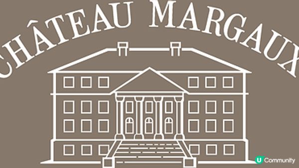 瑪歌酒莊（Château Margaux） 宣佈委任 Aurélien Valance 為總經理
