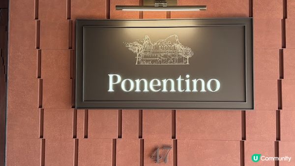 Ponentino。 微風意韻。寫意周未