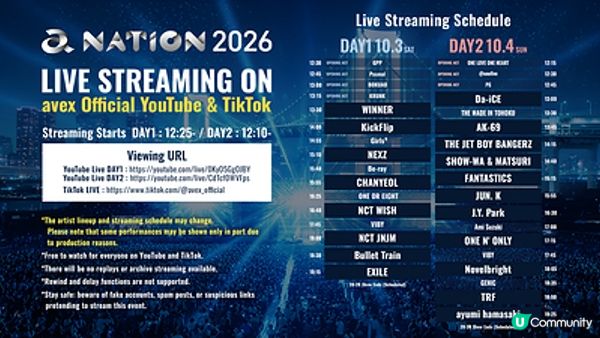 日本最大音樂節之一「a-nation 2026」，將通過愛貝克思官方YouTube和TikTok頻道進行免費直播‌