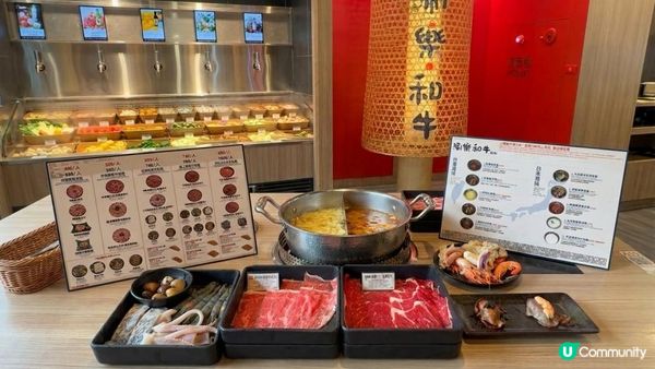 【台灣涮乃葉】台灣必食！平日狂歡5個鐘任食！日本連鎖打邊爐，和牛壽司旗艦店與涮之華