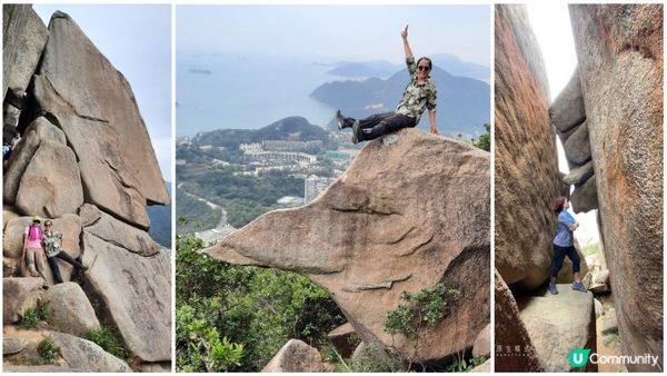 【黃竹坑至灣仔行山篇】石刻、鷹咀石、面具石🎭、聶高信山、金馬倫山