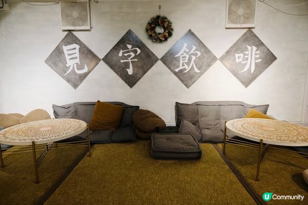 【見字去cafe】治癒系美食❤