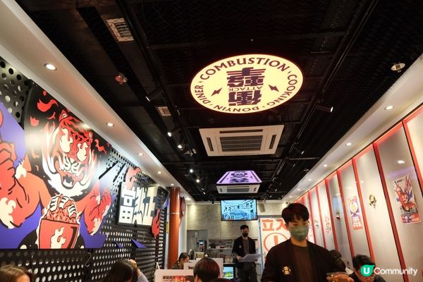 $138個丼，勁豐富wor