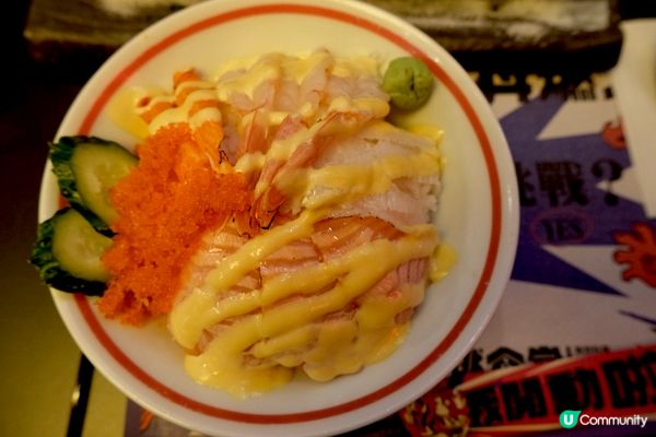 $138個丼，勁豐富wor