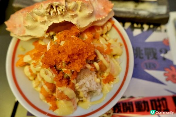 $138個丼，勁豐富wor