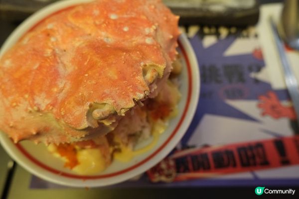 $138個丼，勁豐富wor