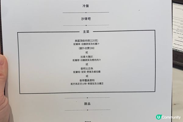 勁多精緻甜品嘅$318 semi buffet