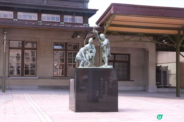 #Chill嘆酒店旅人祭  #別要再蝨眠