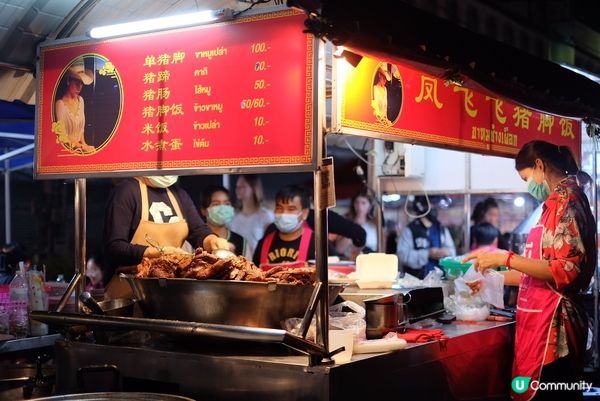【清邁古城美食】鳳飛飛豬腳飯，北門夜市必吃排隊美食！