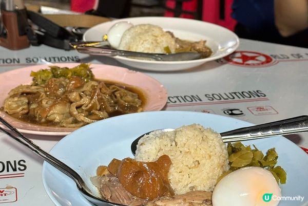 【清邁古城美食】鳳飛飛豬腳飯，北門夜市必吃排隊美食！