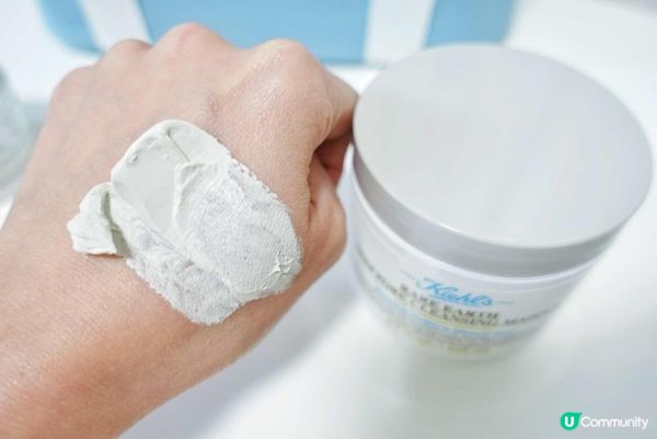 Kiehl’s 夏日排毒1+1 ~ 比皮膚大休息