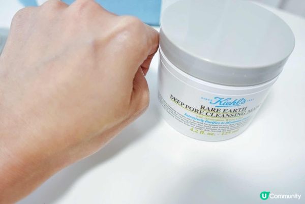 Kiehl’s 夏日排毒1+1 ~ 比皮膚大休息