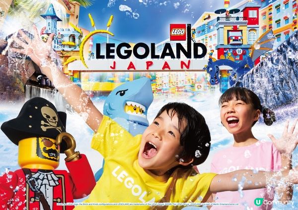 暑假小朋友放電首選　7月10日至8月31日日本樂高樂園®夏日限定活動開鑼