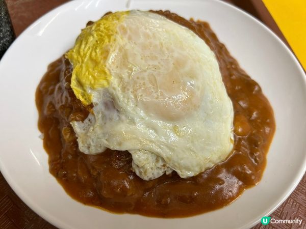 懷舊茶餐廳～窩蛋牛肉飯