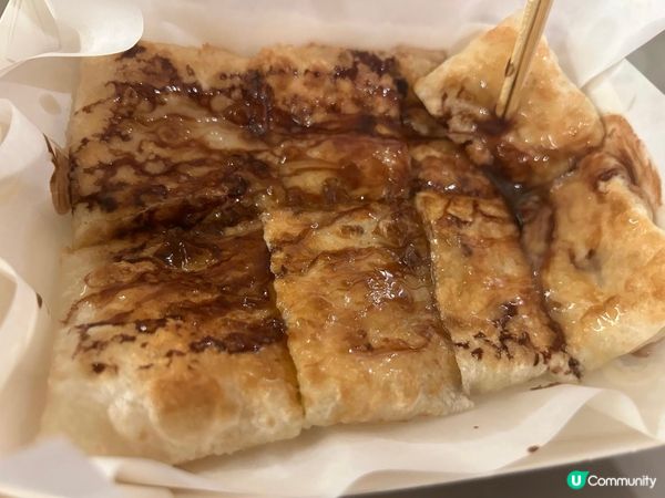去高雄六合夜市～食香蕉煎餅