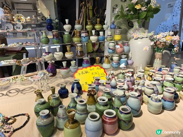 深圳南山區·歡樂海岸·一日遊