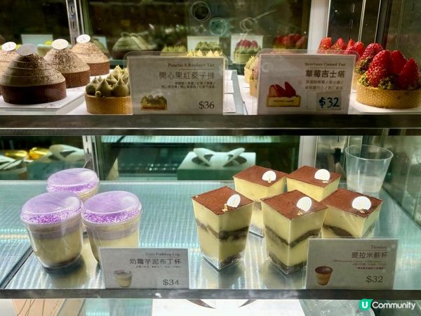 ## 🍰享樂烘焙💯高質甜品💜幸福滋味🔥