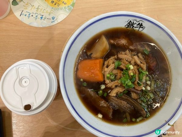 鐵牛牛肉麵