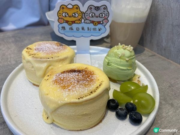 有料案內所～梳乎厘Pancake有料到