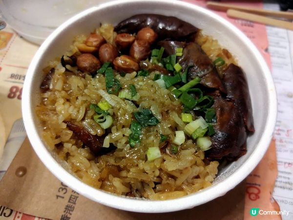 蛇羹、臘味糯米飯、龜芩湯連油菜套餐外賣$100，吃完暖苙苙好...