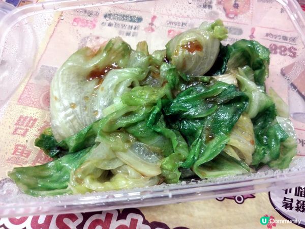 蛇羹、臘味糯米飯、龜芩湯連油菜套餐外賣$100，吃完暖苙苙好...