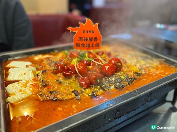 烤魚工房嘅烤魚大約$300就有一條