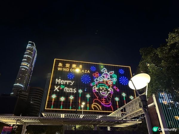 尖沙咀聖誕燈飾