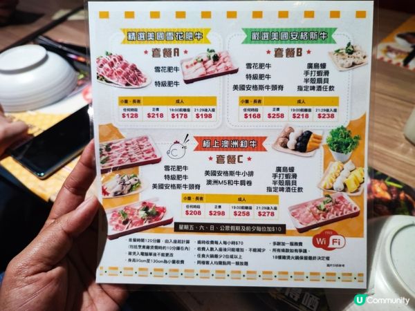 荃灣大鴻輝性價比高火鍋店