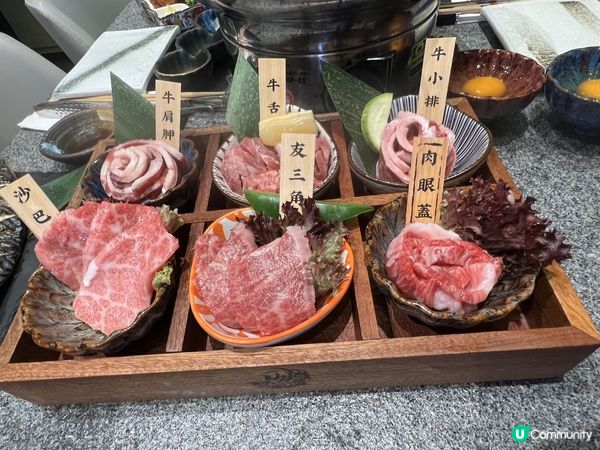 〔燃〕出個牛味🥩