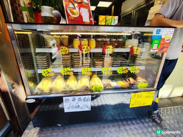 長沙灣海南雞飯外賣店性價比高！