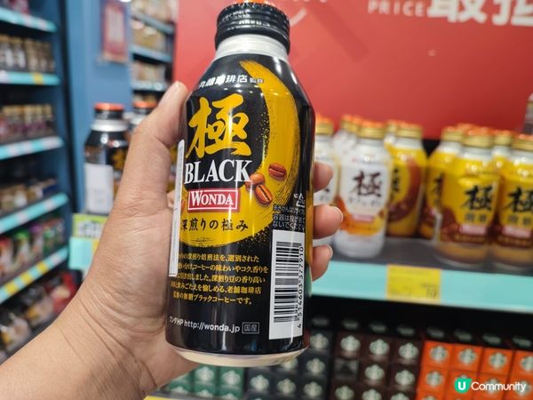 日本Asahi朝日Wonda「極」深度烘焙無糖黑咖啡好好飲！