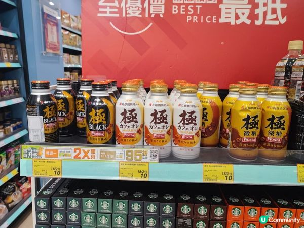 日本Asahi朝日Wonda「極」深度烘焙無糖黑咖啡好好飲！