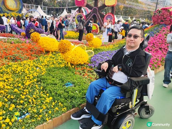 香港花卉展覽2023