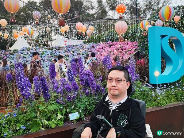 香港花卉展覽2023