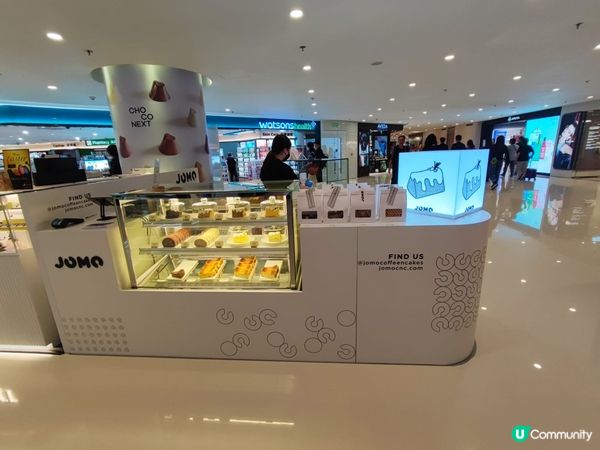JOMO海港城期間限定店