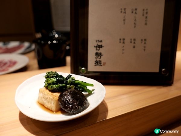 日籍主廚主理新開張A4和牛壽喜燒料理