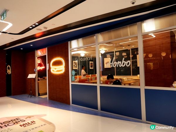 當選Bloomberg全球最佳漢堡店